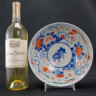 JAPANESE IMARI BOWL FOO LION DESIGN CIRCA 1900, 1900 - 1909, PORCELAIN