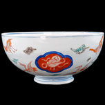 JAPANESE IMARI BOWL FOO LION DESIGN CIRCA 1900, 1900 - 1909, PORCELAIN