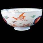 JAPANESE IMARI BOWL FOO LION DESIGN CIRCA 1900, 1900 - 1909, PORCELAIN
