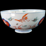 JAPANESE IMARI BOWL FOO LION DESIGN CIRCA 1900, 1900 - 1909, PORCELAIN