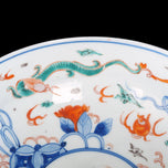 JAPANESE IMARI BOWL FOO LION DESIGN CIRCA 1900, 1900 - 1909, PORCELAIN