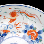 JAPANESE IMARI BOWL FOO LION DESIGN CIRCA 1900, 1900 - 1909, PORCELAIN