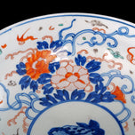 JAPANESE IMARI BOWL FOO LION DESIGN CIRCA 1900, 1900 - 1909, PORCELAIN