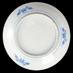 JAPANESE IGEZARA TRANSFERWARE CHARGER PEONY AND BUTTERFLY CIRCA 1900, 1900 - 1909, PORCELAIN