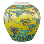 JAPANESE POLYCHROME JAR PHEASANT AND PHOENIX CIRCA 1930, 1930S, ENAMEL