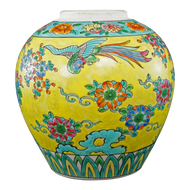 JAPANESE POLYCHROME JAR PHEASANT AND PHOENIX CIRCA 1930, 1930S, ENAMEL