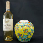 JAPANESE POLYCHROME JAR PHEASANT AND PHOENIX CIRCA 1930, 1930S, ENAMEL