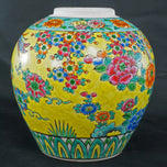 JAPANESE POLYCHROME JAR PHEASANT AND PHOENIX CIRCA 1930, 1930S, ENAMEL