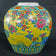 JAPANESE POLYCHROME JAR PHEASANT AND PHOENIX CIRCA 1930, 1930S, ENAMEL