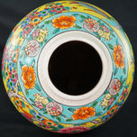 JAPANESE POLYCHROME JAR PHEASANT AND PHOENIX CIRCA 1930, 1930S, ENAMEL