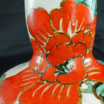 MID CENTURY JAPANESE STUDIO PEONY VASE, MID 20TH CENTURY, STONEWARE