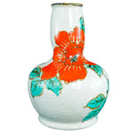 MID CENTURY JAPANESE STUDIO PEONY VASE, MID 20TH CENTURY, STONEWARE