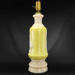 ALADDIN ALACITE GLASS LAMP WITH ALACITE FINIAL, 1940S, UNITED STATES