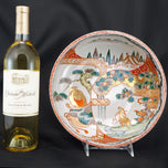 LARGE JAPANESE IMARI BOWL DEER DESIGN MEIJI PERIOD 19TH CENTURY, LATE 19TH CENTURY, PORCELAIN