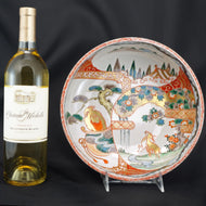LARGE JAPANESE IMARI BOWL DEER DESIGN MEIJI PERIOD 19TH CENTURY, LATE 19TH CENTURY, PORCELAIN