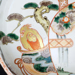 LARGE JAPANESE IMARI BOWL DEER DESIGN MEIJI PERIOD 19TH CENTURY, LATE 19TH CENTURY, PORCELAIN