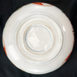 LARGE JAPANESE IMARI BOWL DEER DESIGN MEIJI PERIOD 19TH CENTURY, LATE 19TH CENTURY, PORCELAIN