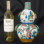 LARGE JAPANESE KUTANI GOURD VASE TAISHO/SHOWA C 1920, 1920S, PORCELAIN