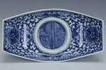 A PAIR OF QING DYNASTY CUPSTAND JIAQING MARK AND PERIOD EX. CHRISTIE'S 2002