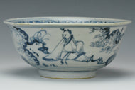 A MING DYNASTY BLUE AND WHITE FIGURAL BOWL 15TH CENTURY