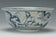 A MING DYNASTY BLUE AND WHITE FIGURAL BOWL 15TH CENTURY