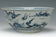 A MING DYNASTY BLUE AND WHITE FIGURAL BOWL 15TH CENTURY