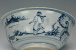 A MING DYNASTY BLUE AND WHITE FIGURAL BOWL 15TH CENTURY