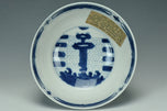 A QING DYNASTY BLUE AND WHITE BOWL JIAJING MARK 19TH CENTURY