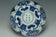 A QING DYNASTY BLUE AND WHITE BOWL JIAJING MARK 19TH CENTURY