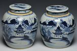 A PAIR OF QING DYNASTY BLUE AND WHITE JARS JIAQING PERIOD