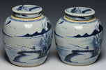 A PAIR OF QING DYNASTY BLUE AND WHITE JARS JIAQING PERIOD