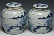 A PAIR OF QING DYNASTY BLUE AND WHITE JARS JIAQING PERIOD