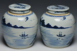 A PAIR OF QING DYNASTY BLUE AND WHITE JARS JIAQING PERIOD