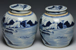 A PAIR OF QING DYNASTY BLUE AND WHITE JARS JIAQING PERIOD