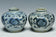 A PAIR OF EARLY MING DYNASTY BLUE AND WHITE JARS