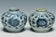 A PAIR OF EARLY MING DYNASTY BLUE AND WHITE JARS
