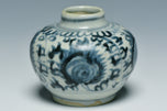 A PAIR OF EARLY MING DYNASTY BLUE AND WHITE JARS