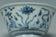 A MING DYNASTY BLUE AND WHITE CUP XUANDE MARK ZHENGDE PERIOD