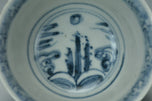 A MING DYNASTY BLUE AND WHITE CUP XUANDE MARK ZHENGDE PERIOD