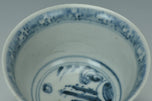 A MING DYNASTY BLUE AND WHITE CUP XUANDE MARK ZHENGDE PERIOD