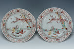 A PAIR OF LATE MING DYNASTY FIGURAL DISHES HALL MARK