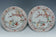 A PAIR OF LATE MING DYNASTY FIGURAL DISHES HALL MARK