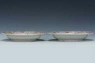 A PAIR OF LATE MING DYNASTY FIGURAL DISHES HALL MARK