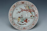 A PAIR OF LATE MING DYNASTY FIGURAL DISHES HALL MARK