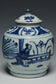 A LATE MING DYNASTY BLUE AND WHITE FIGURAL JAR