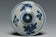 A LATE MING DYNASTY BLUE AND WHITE FIGURAL JAR