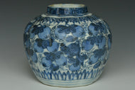 A LATE MING DYNASTY BLUE AND WHITE JAR