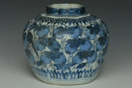A LATE MING DYNASTY BLUE AND WHITE JAR