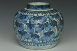 A LATE MING DYNASTY BLUE AND WHITE JAR