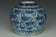 A LATE MING DYNASTY BLUE AND WHITE JAR